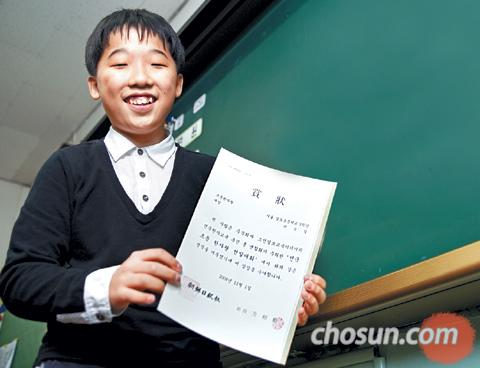간판왕 이미지
