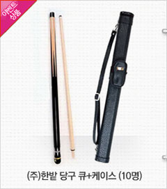 차당구클럽 이미지