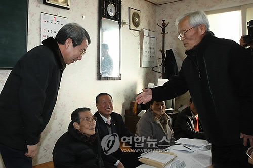 
	������ �����Ѹ��� 16�� �泲 ���ⱺ ���� ���Ǹ� ����ȸ������ ���� �ֹΰ���ȸ�� ����, ���� ���ε鿡�� �λ��ϰ� �ִ�. 
