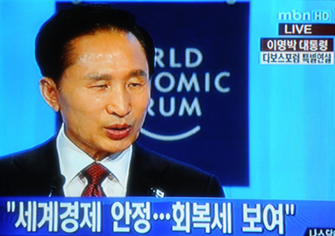 
	�����������(�ٺ�������) ������ ���� �������� �湮 ���� �̸��� ������� 28��(�����ð�) �ٺ������� Ư�������� �ϰ� �ִ�. (����=MBN ĸó) /���ý�
