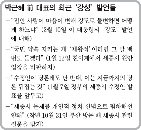 
	"���Ȼ���� ������ �����ϸ� ��¼��" 
