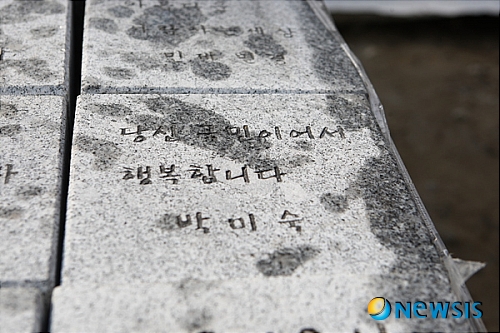 
	
                �� �빫�� �� ����� ���� �ֺ��� �����Ǵ� �ڼ� ����
            
