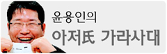 명제상사 이미지