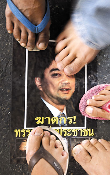 작성: 한국 네티즌본부카페: 변조방지표시