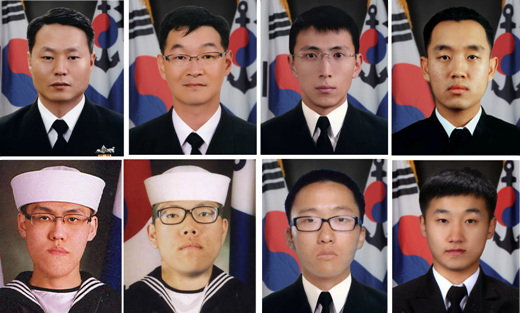 작성: 한국 네티즌본부카페: 변조방지표시