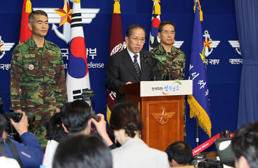 작성: 한국 네티즌본부카페: 변조방지표시
