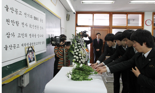 작성: 한국 네티즌본부카페: 변조방지표시