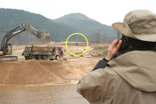 작성: 한국 네티즌본부카페: 변조방지표시