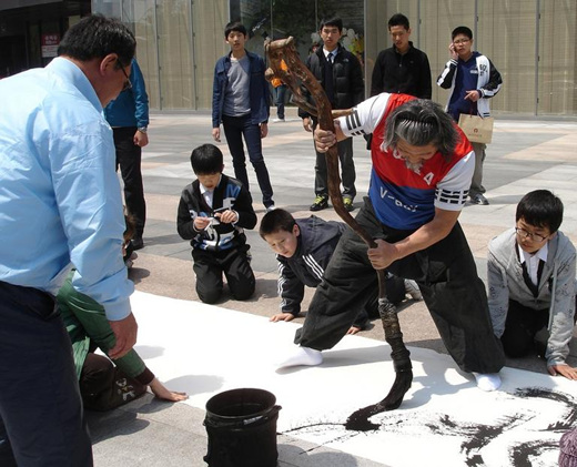 만든 곳: 한국 네티즌본부카페