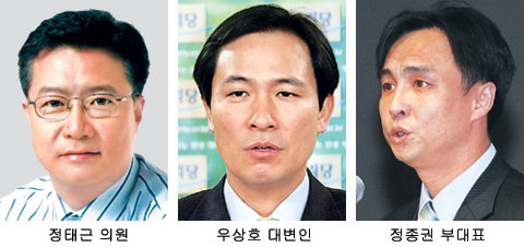 
	[����� ��ġ] 386 ��ġ�ο� '����ȭ'�¡� 
