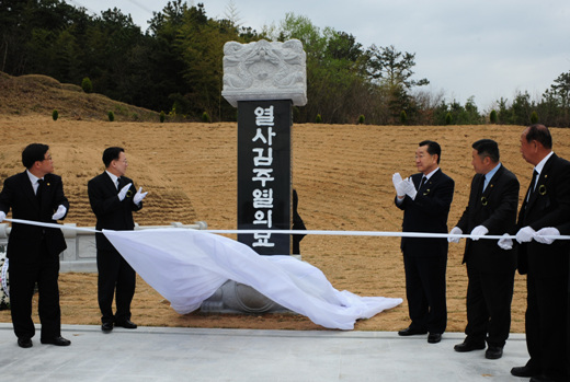 작성: 한국 네티즌본부카페: 변조방지표시