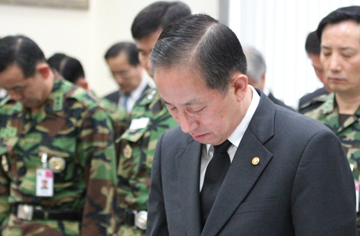만든 곳: 한국 네티즌본부카페
