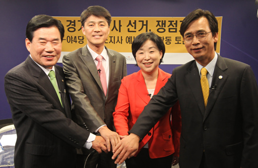 작성: 한국 네티즌본부카페: 변조방지표시