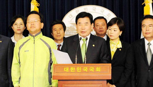 만든 곳: 한국 네티즌본부카페