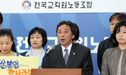 작성: 한국 네티즌본부카페: 변조방지표시