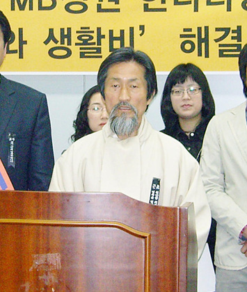 만든 곳: 한국 네티즌본부카페