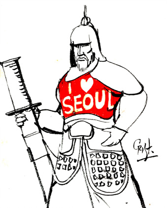작성: 한국 네티즌본부카페: 변조방지표시