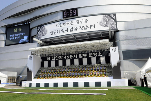 만든 곳: 한국 네티즌본부카페