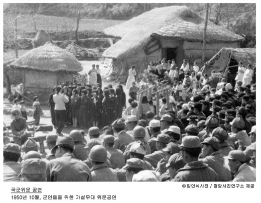 만든 곳: 한국 네티즌본부카페