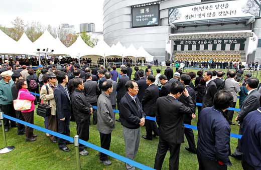 만든 곳: 한국 네티즌본부카페