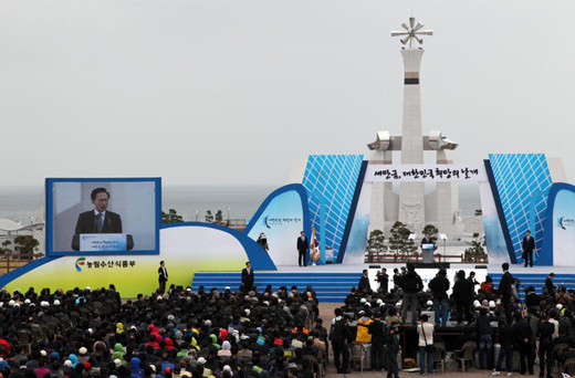 작성: 한국 네티즌본부카페: 변조방지표시