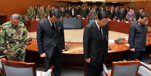 만든 곳: 한국 네티즌본부카페