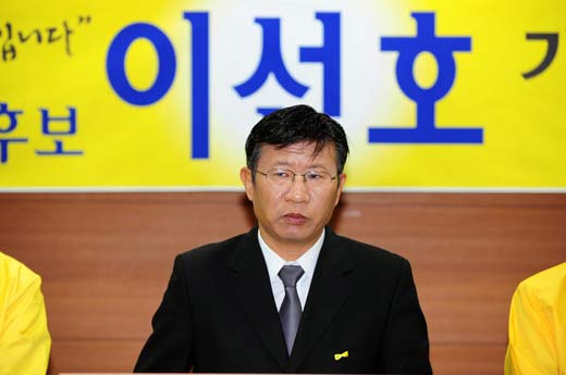 작성: 한국 네티즌본부카페
