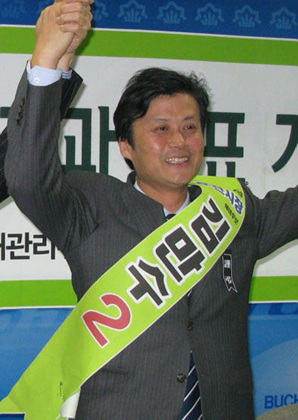 작성: 한국 네티즌본부카페: 변조방지표시