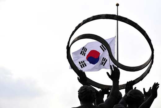 작성: 한국 네티즌본부카페: 변조방지표시