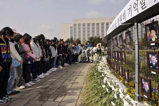만든 곳: 한국 네티즌본부카페