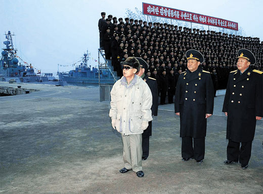 만든 곳: 한국 네티즌본부카페