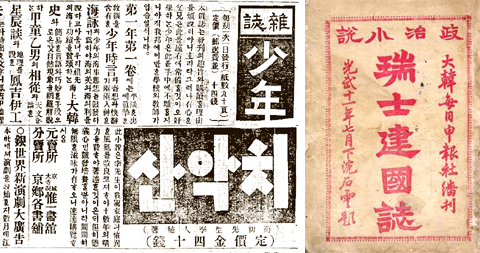 학문서점 이미지