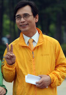 뒷돈 이미지