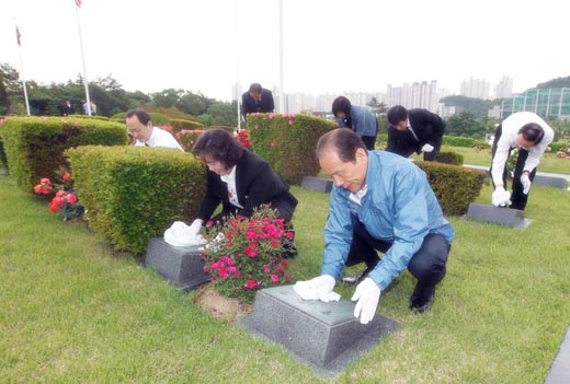 작성: 한국 네티즌본부카페: 변조방지표시