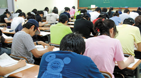 에듀위너 이미지