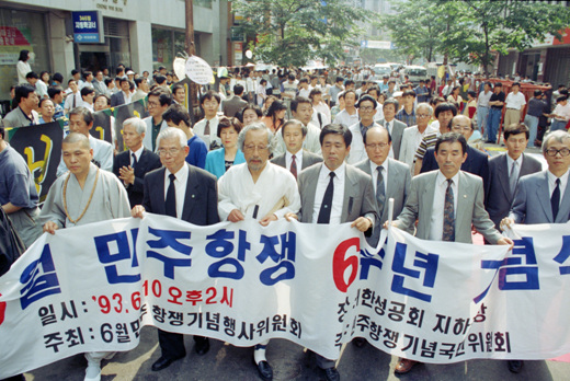 작성: 한국 네티즌본부카페