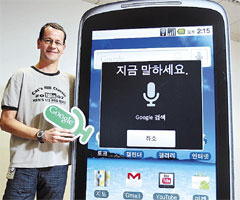 모바일세상 이미지
