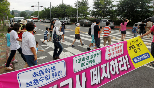 작성: 한국 네티즌본부카페: 변조방지표시