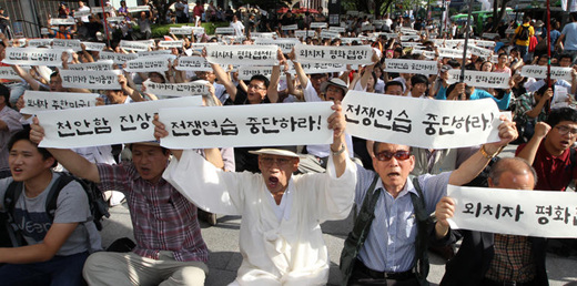 한국 네티즌본부카페 작성: ← 변조방지표시