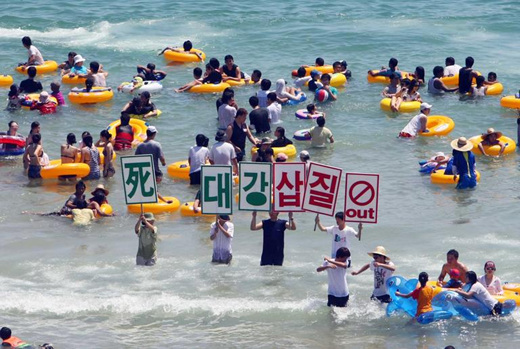 만든 곳→ 한국 네티즌본부카페: 변조방지표시