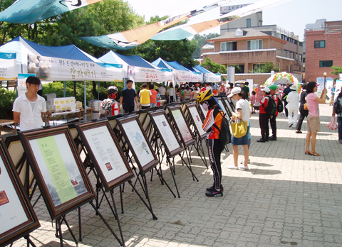 [강원] '토지' 박경리 문학과 광복을 되새기며