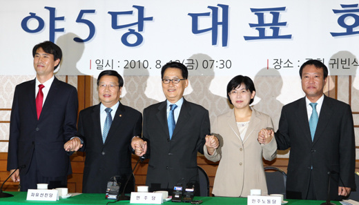 만든 곳→ 한국 네티즌본부카페: 변조방지표시