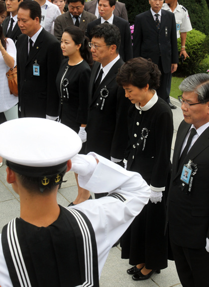 만든 곳→ 한국 네티즌본부카페: 변조방지표시