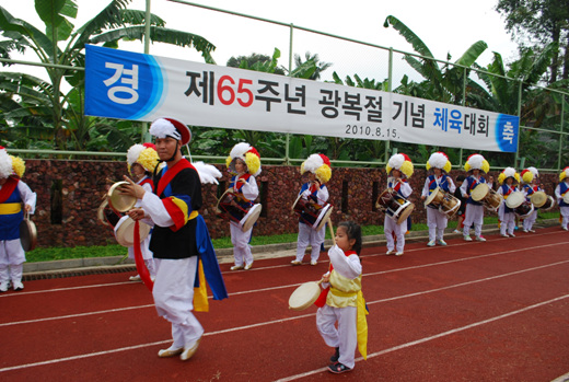 만든 곳→ 한국 네티즌본부카페: 변조방지표시