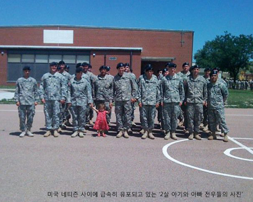 만든 곳→ 한국 네티즌본부카페: 변조방지표시