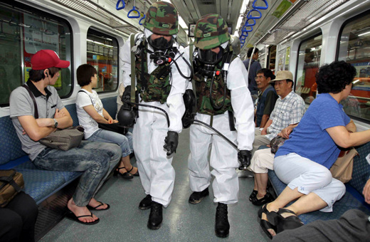 만든 곳→ 한국 네티즌본부카페: 변조방지표시