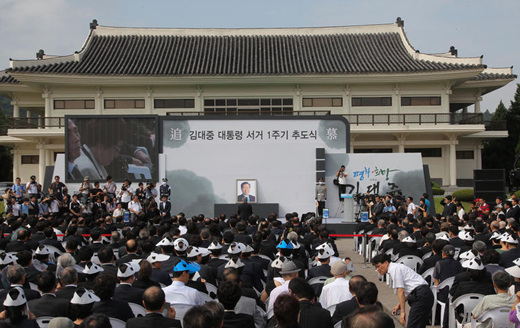 만든 곳→ 한국 네티즌본부카페: 변조방지표시