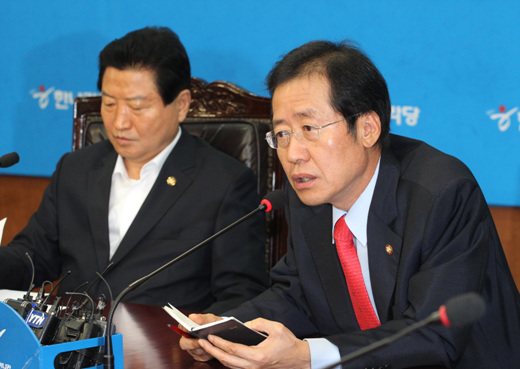 만든 곳→ 한국 네티즌본부카페: 변조방지표시