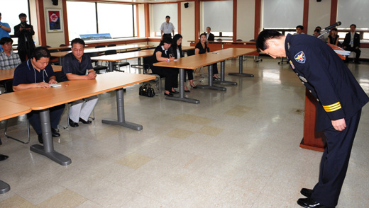 만든 곳→ 한국 네티즌본부카페: 변조방지표시