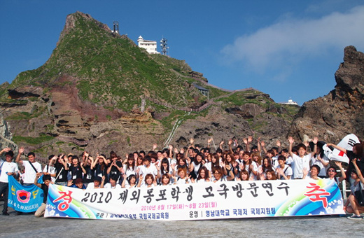 만든 곳→ 한국 네티즌본부카페: 변조방지표시